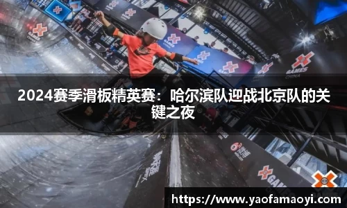天博tb体育平台