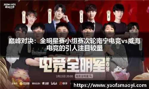 天博tb体育官网