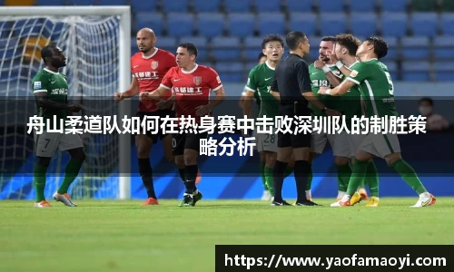 天博tb体育官网
