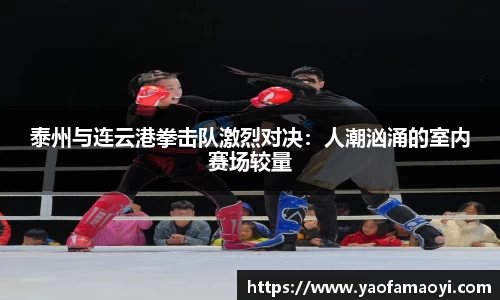 天博tb体育APP