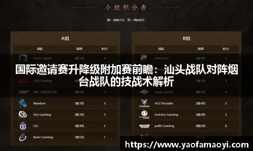 天博tb体育APP