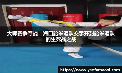 天博tb体育APP