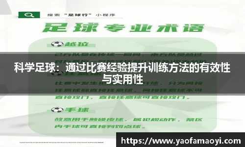 天博tb体育