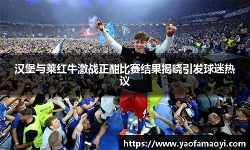 天博tb体育平台