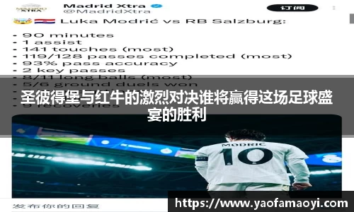 天博tb体育