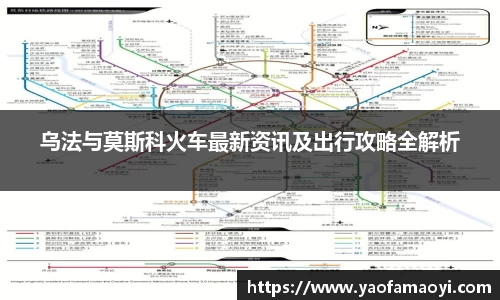 天博tb体育官网